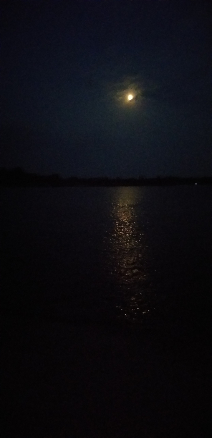 a moon path