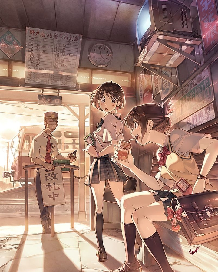 Anime Pictures