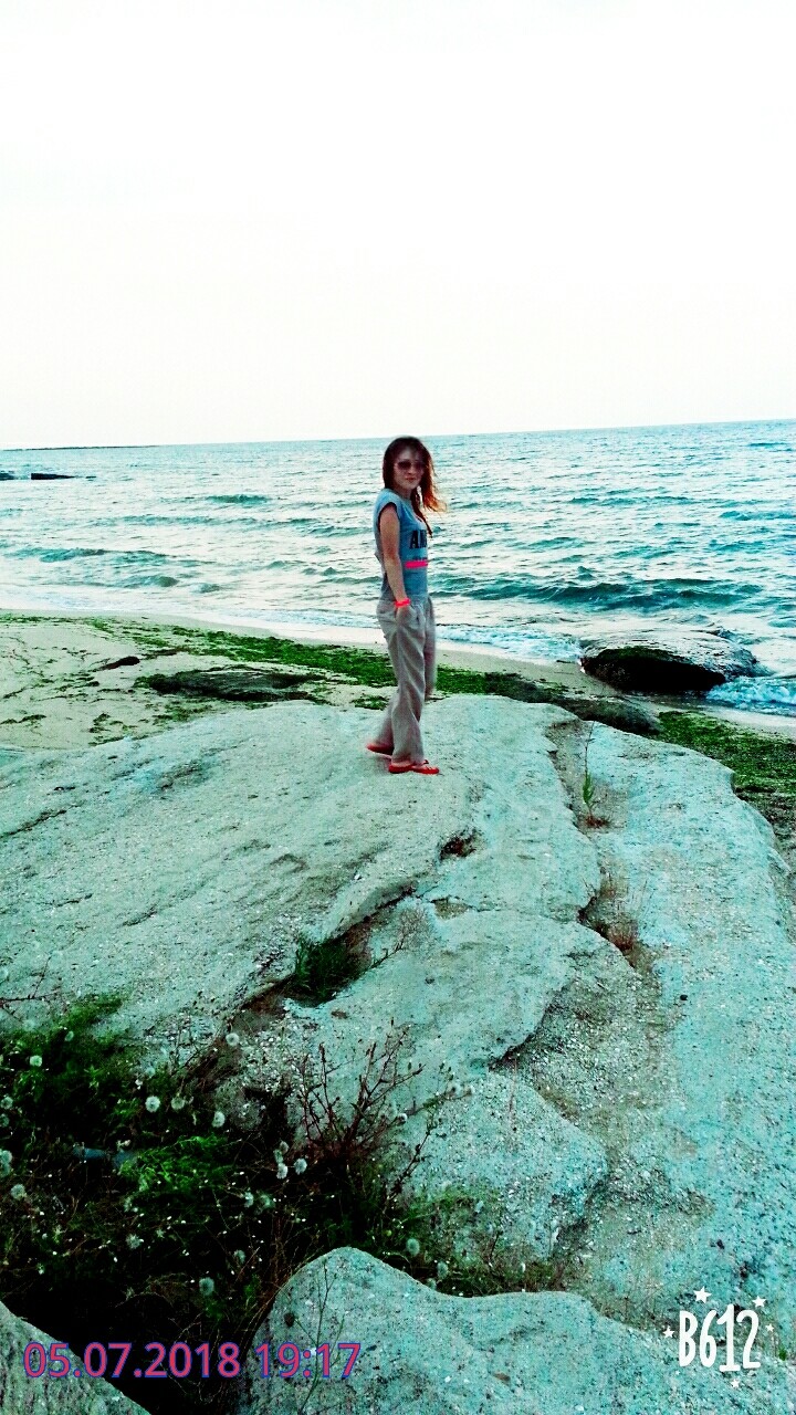море