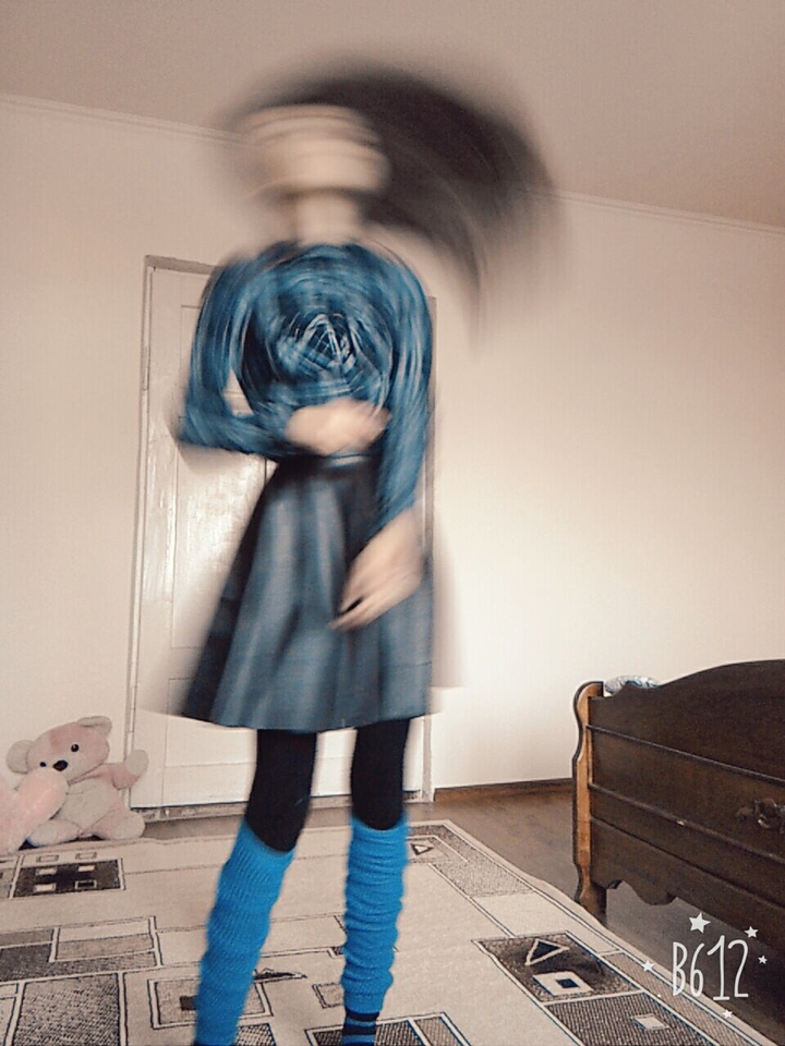 Ору