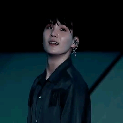 SUGA