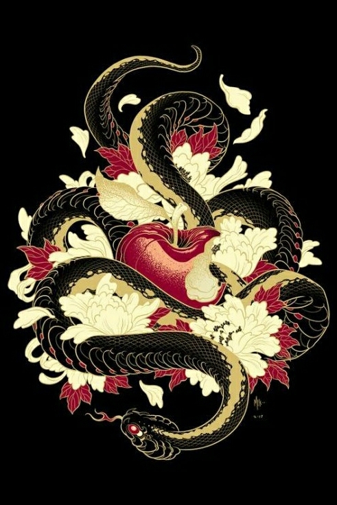 Змея и яблоко