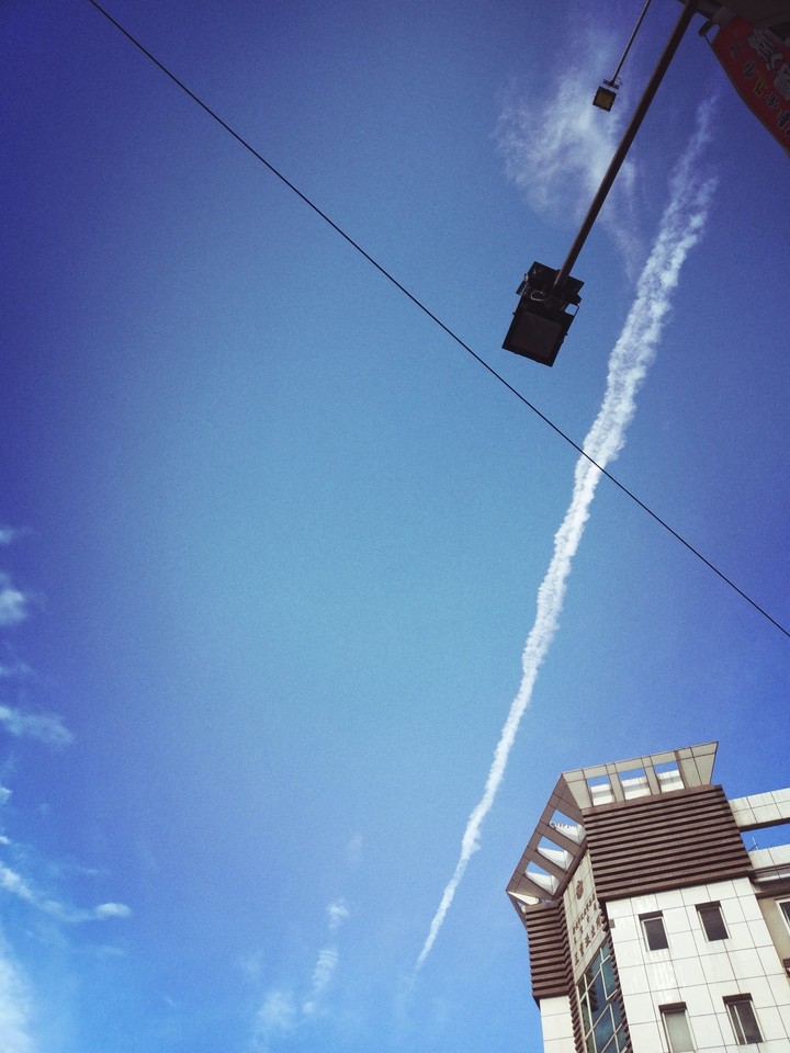 sky