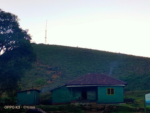 house of hill