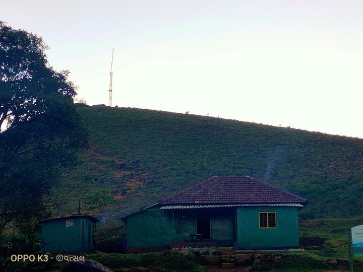house of hill
