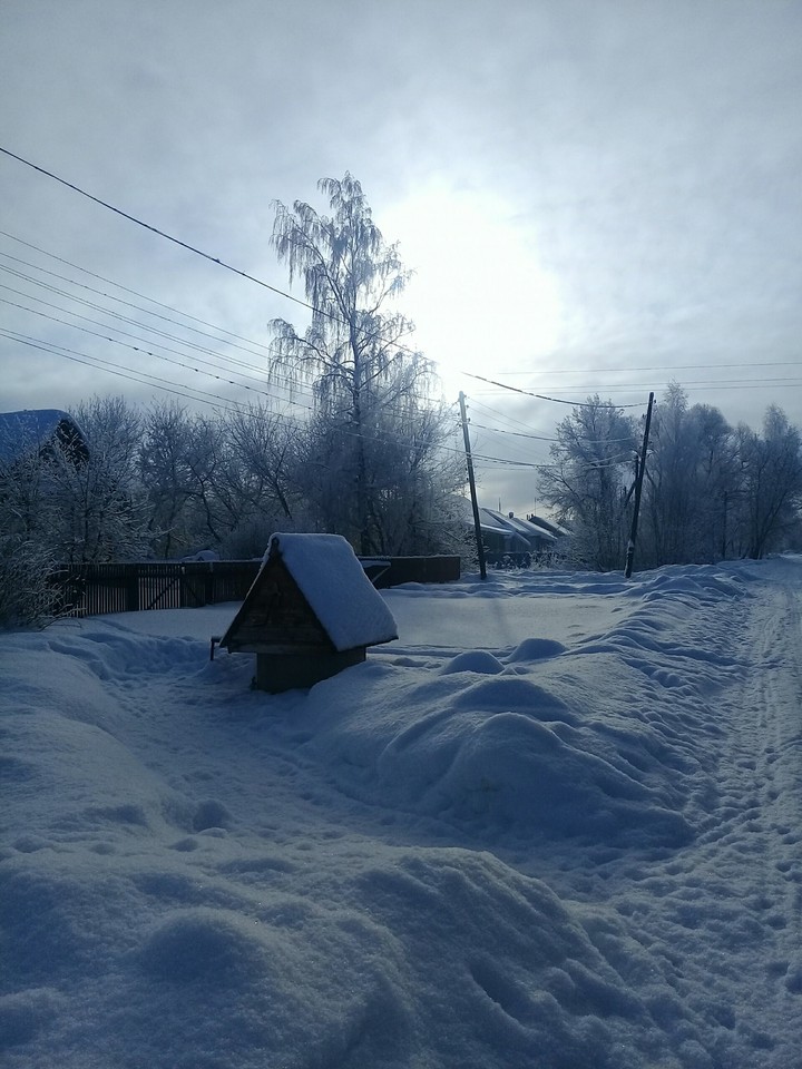 Зима