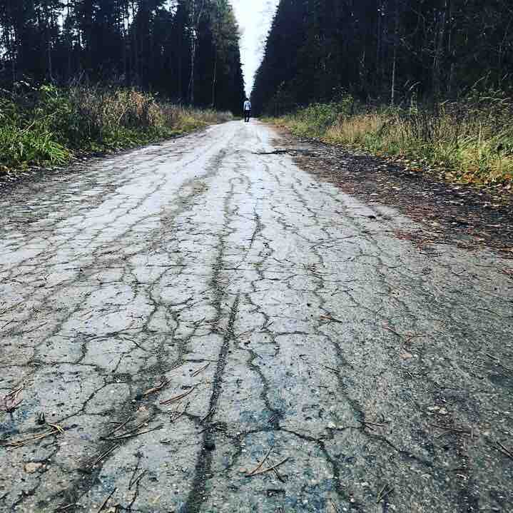 the beginning of the way