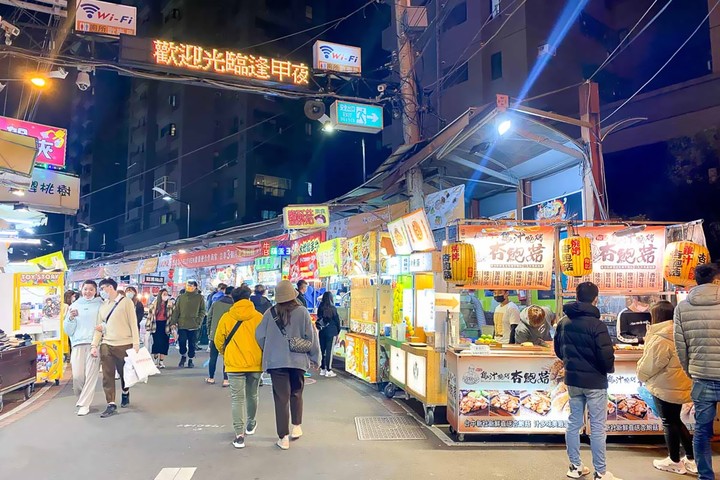 night market