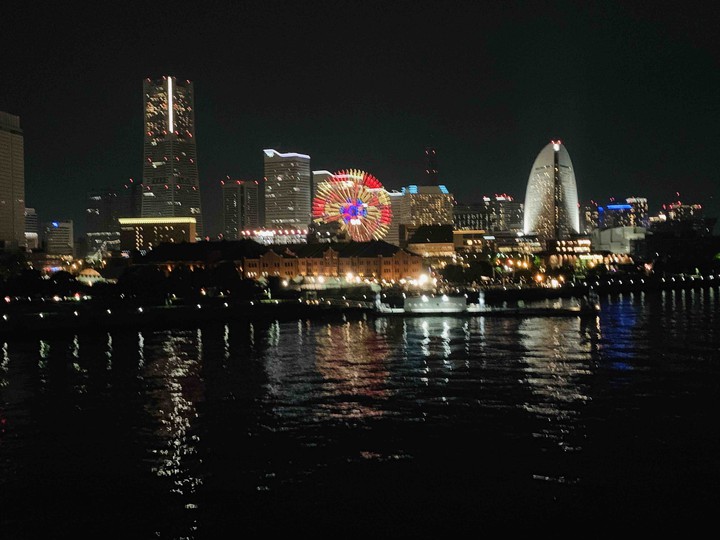 Japan Yokohama