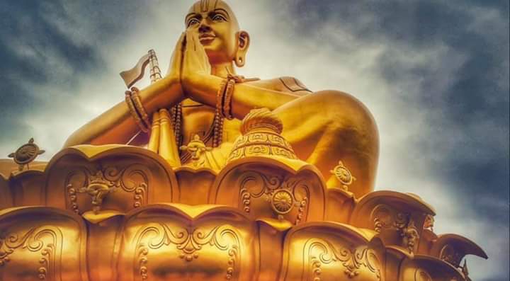 ramanuja