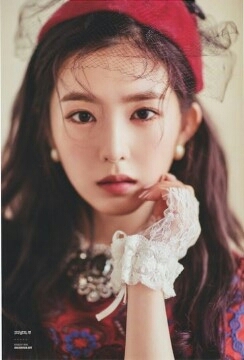 i린(?)