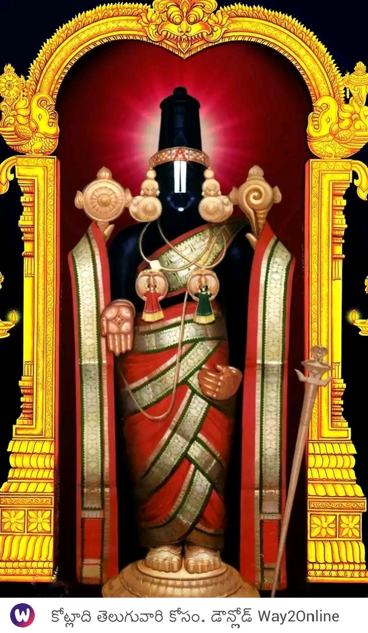 venkateswara swamy