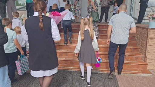 1 сентября 3 класс.