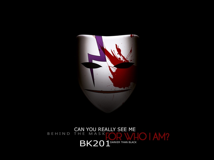 ВК201