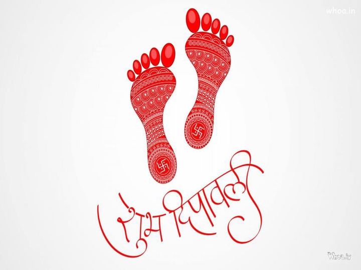 god footprint