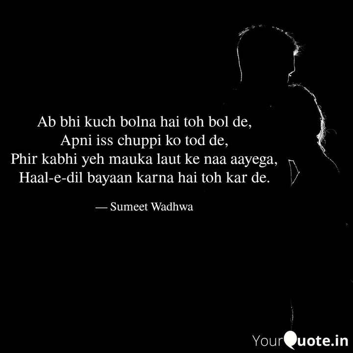 Haal-e-dil