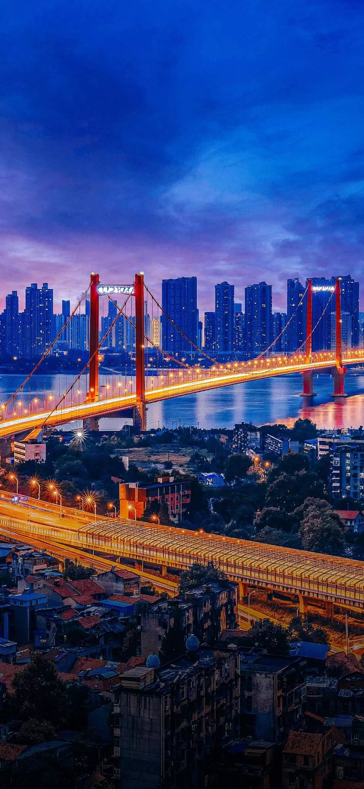 city in China