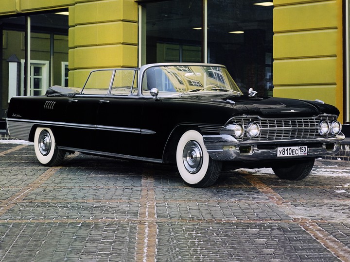 zil