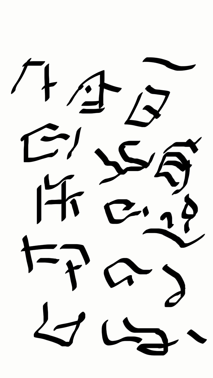 c zaghaft