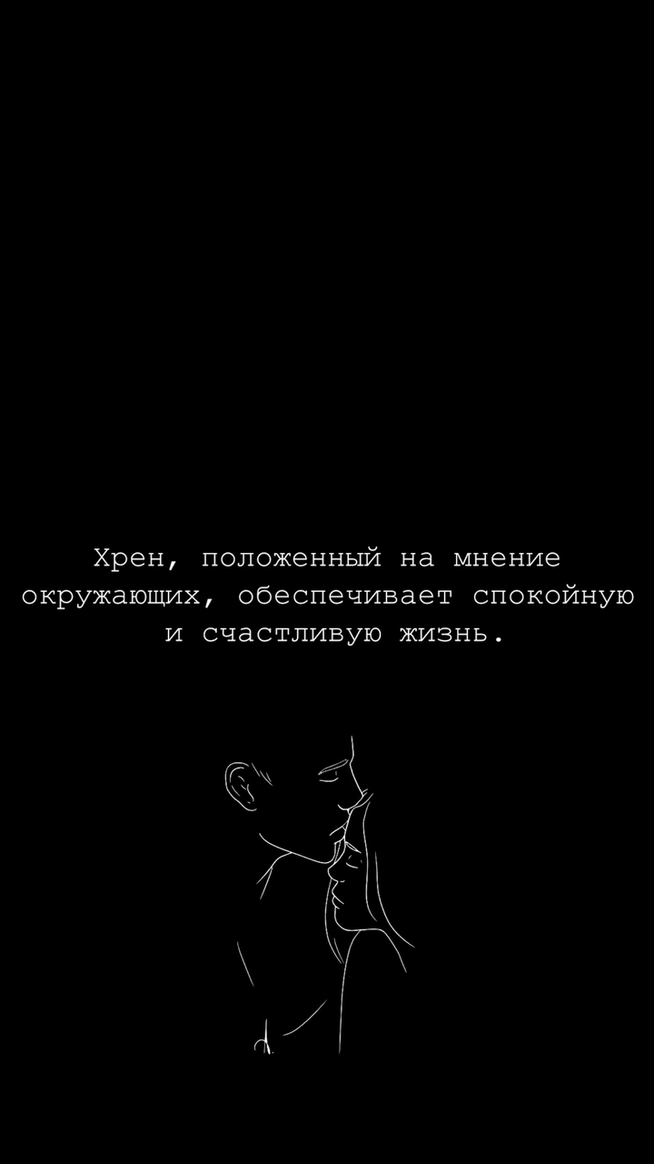 motivation