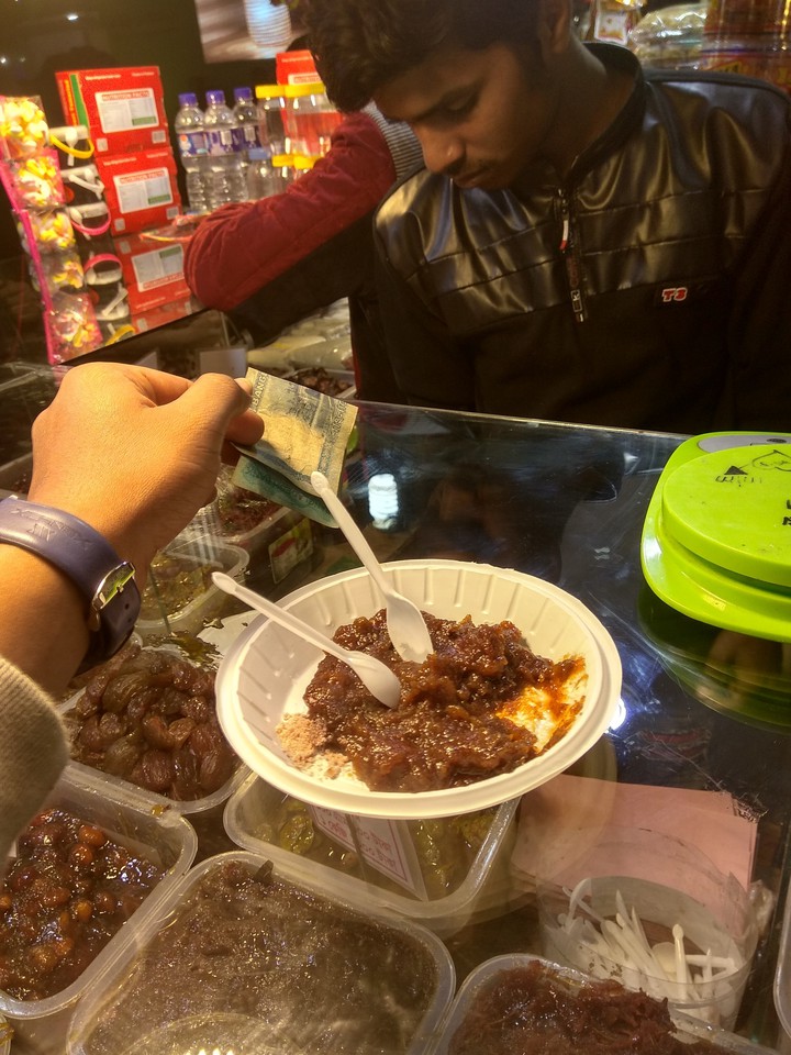 জলপাই আচার।