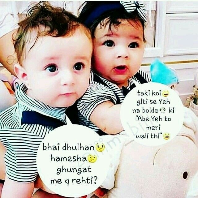 hihihihi... ???