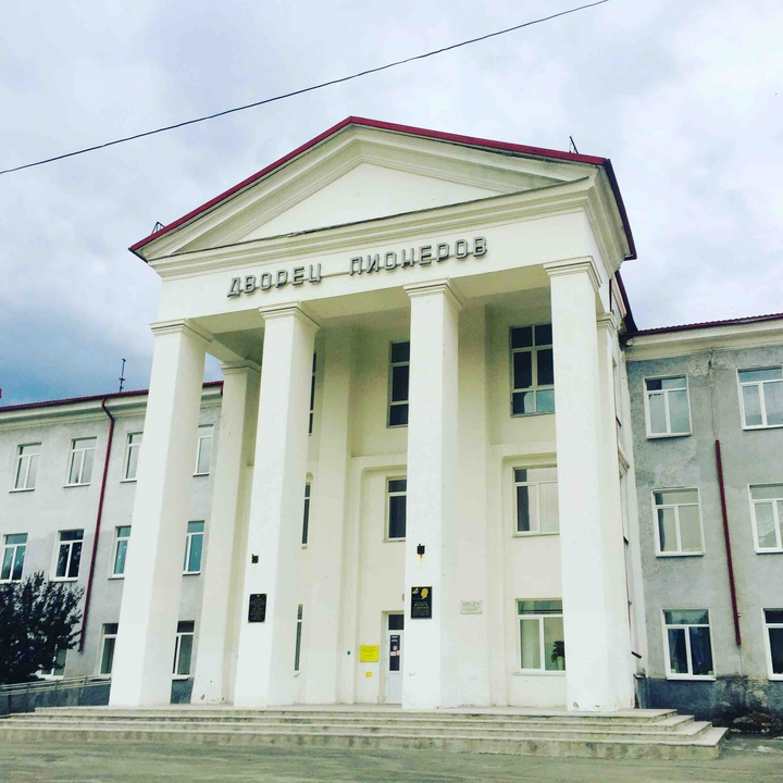 асбест