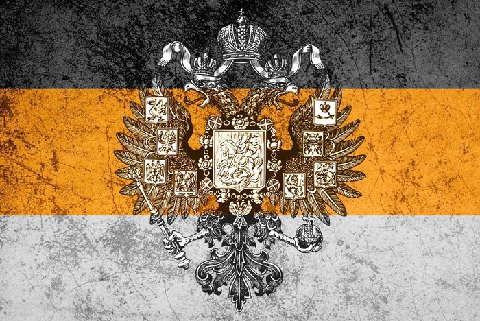 царская Россия