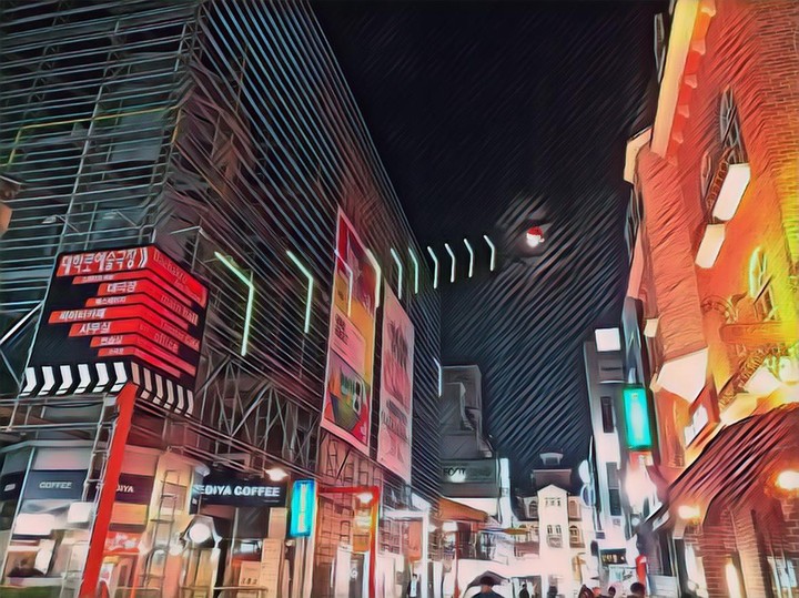 대학로