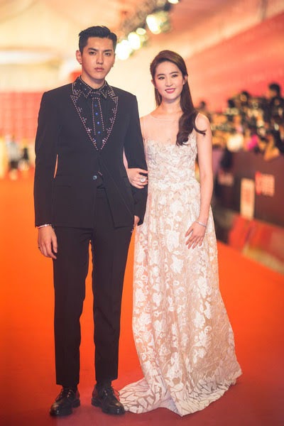 Kris Wu