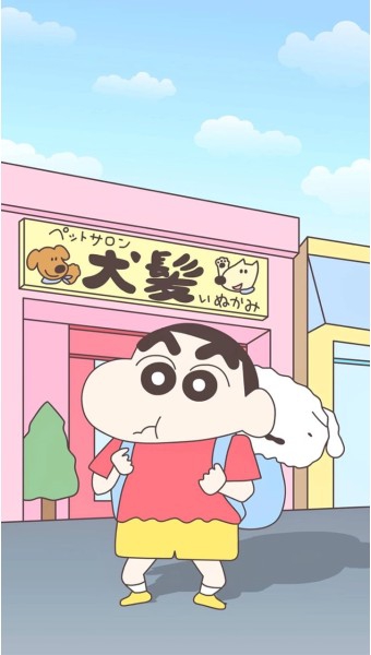 참