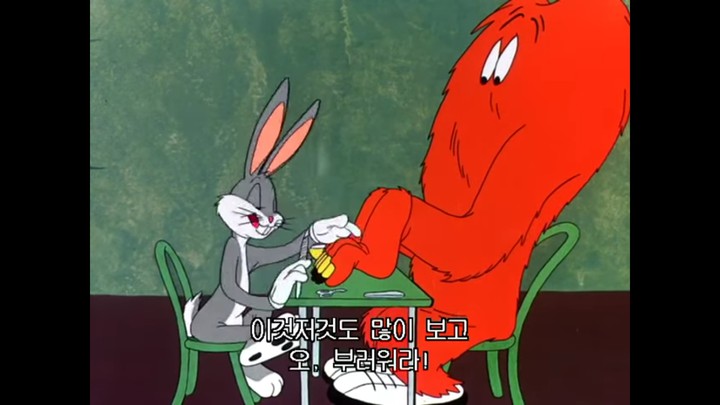 벅스버니사진