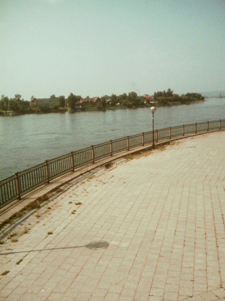 Irkutsk❤