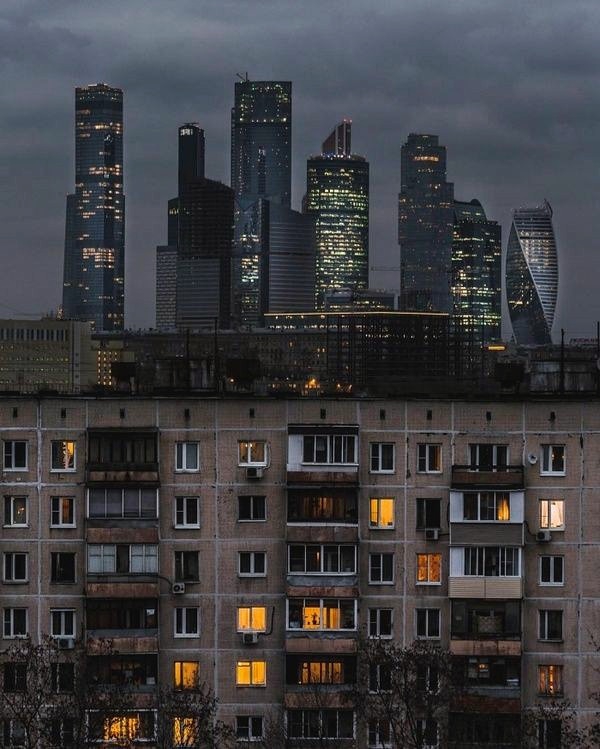 Russian aesthetics