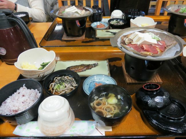 cuisine of Hida region － hoba miso