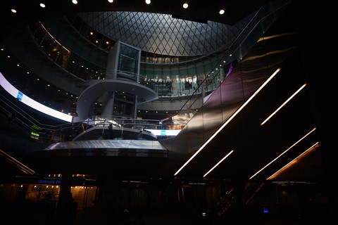 Shopping Mall