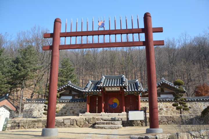 수락산이미지