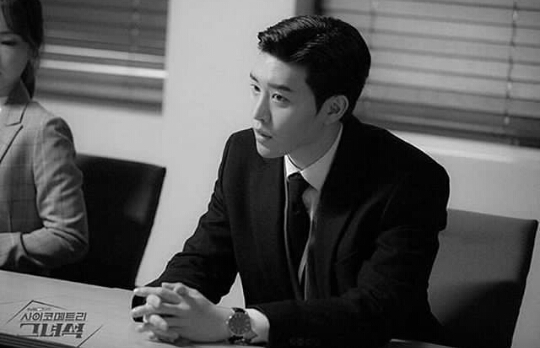 kim kwon.