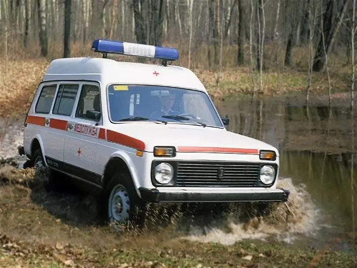 lada