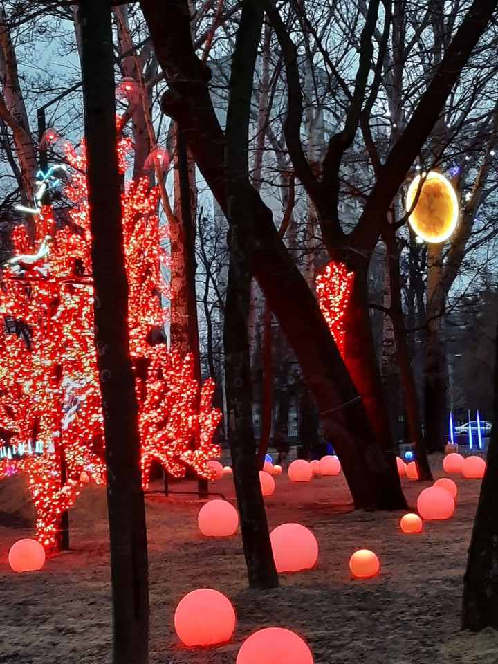 парк