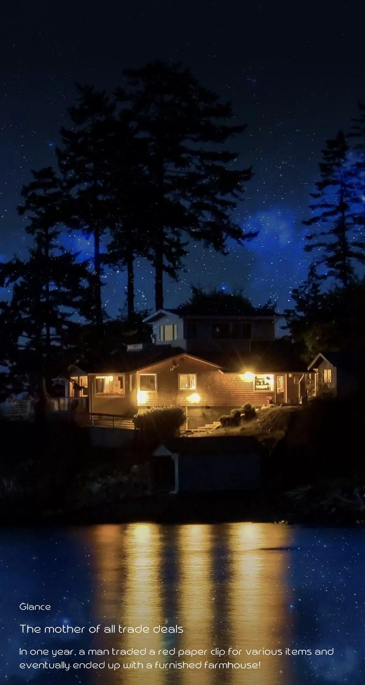 light home