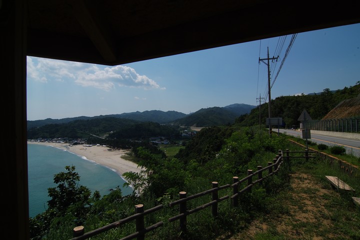 Asia