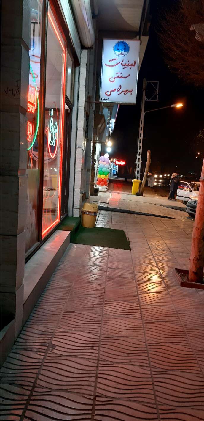 لبنیات