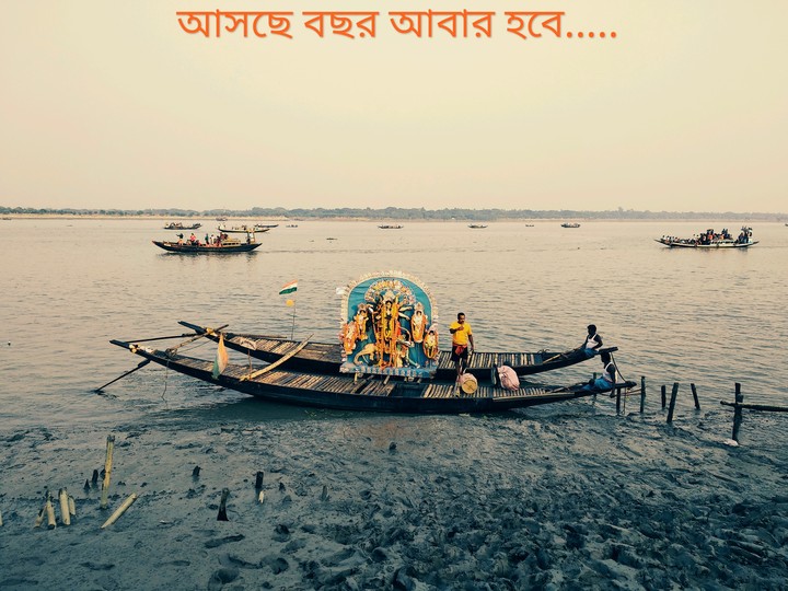 Maa Durga....
