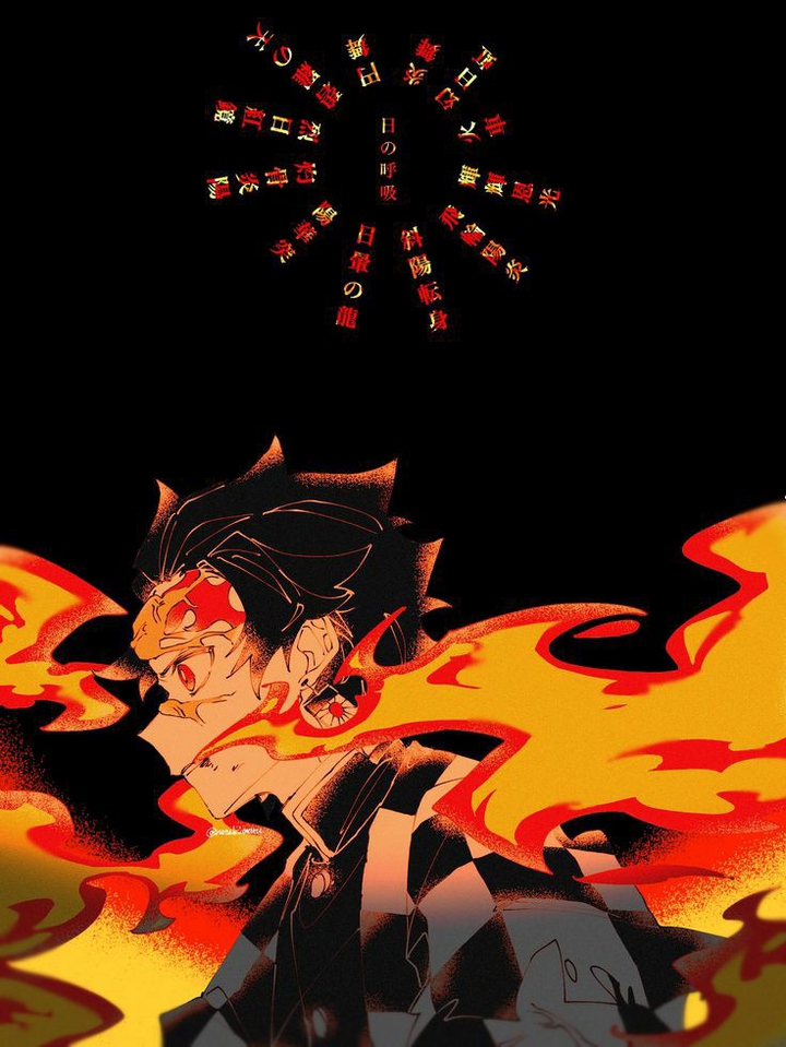 Tanjiro Kamado