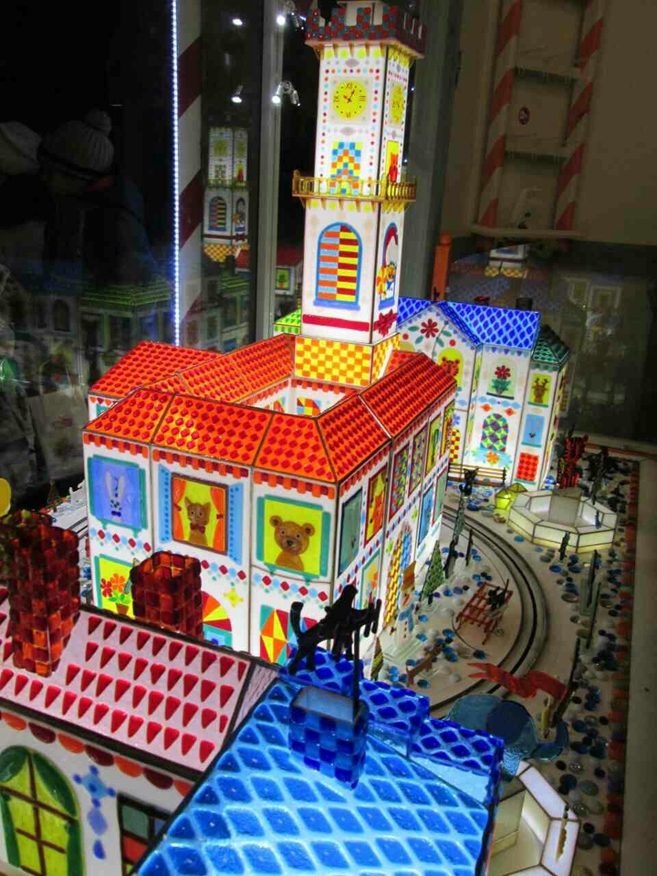 Caramella house