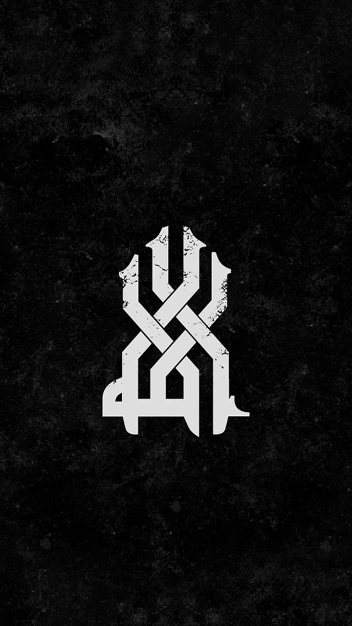 Allah