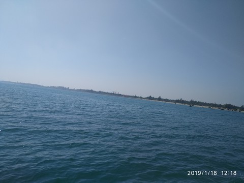 island