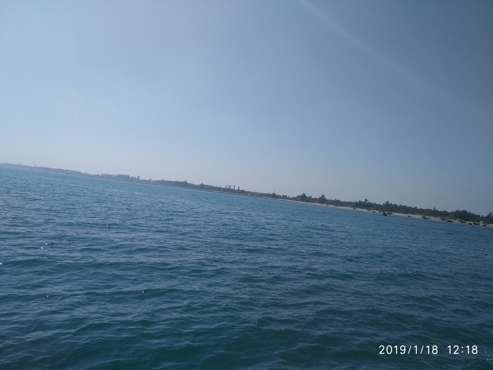 island