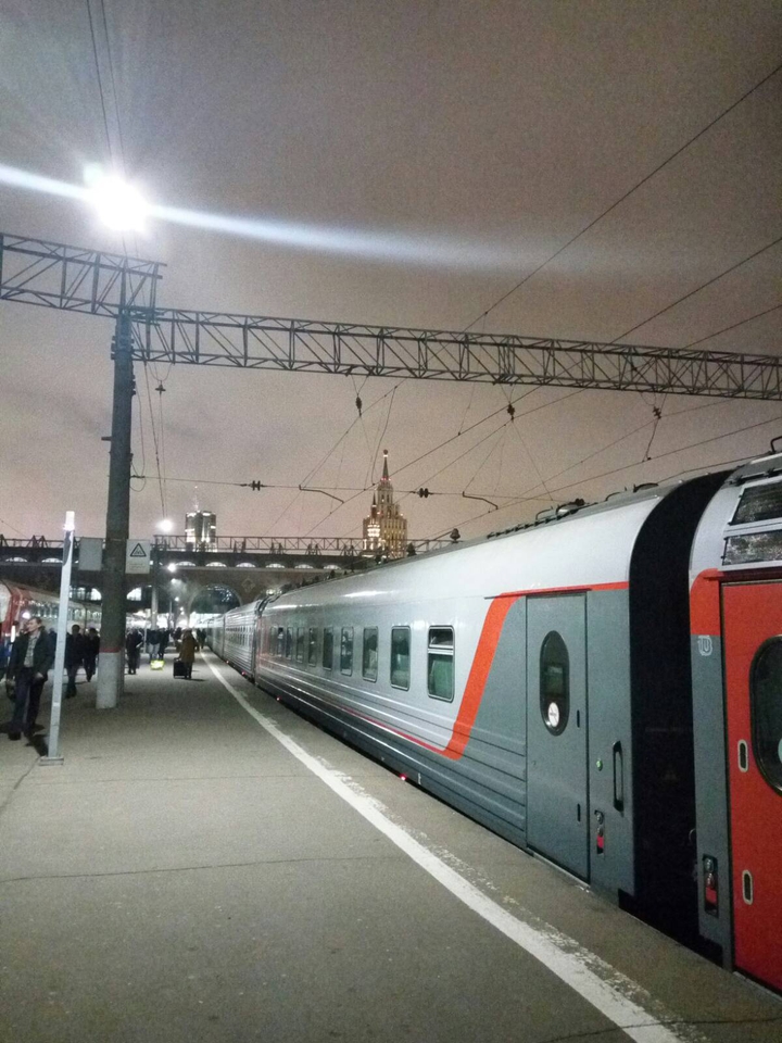 вокзал